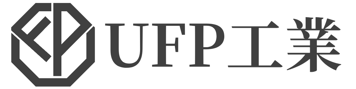 UFP工業